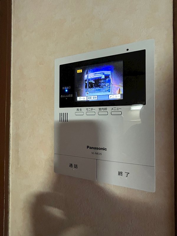 南阿佐谷レジデンス その他6