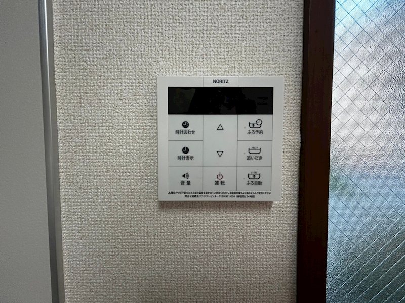 パティオソレアードA その他7