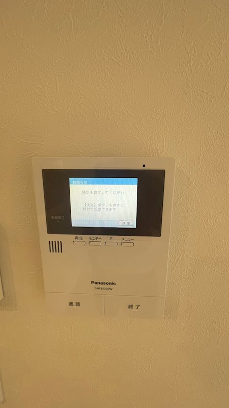 Arikadia桜上水 A棟 その他1