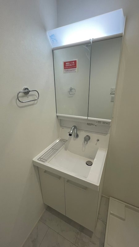 Arikadia桜上水 A棟 その他3