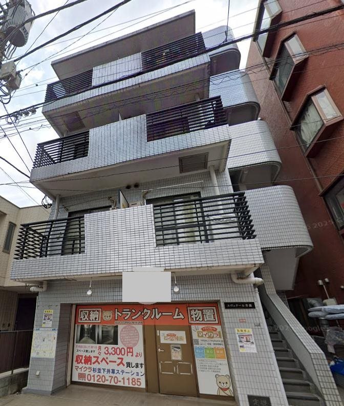 エヴェナール井荻 301号室 外観