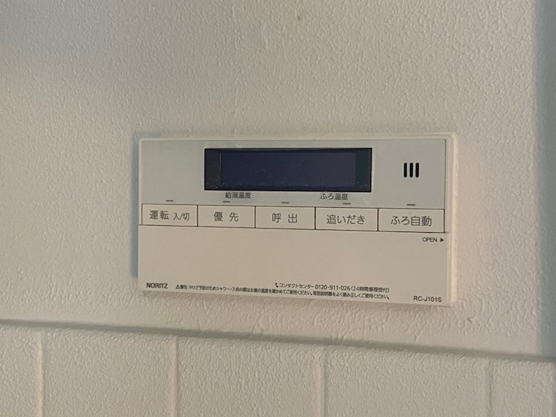 DE BLANC その他5