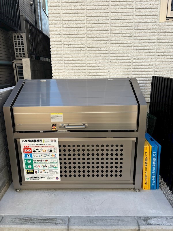 ラディアント桜上水 その他9