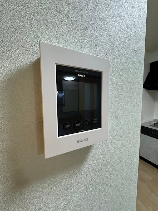 リバティハウス その他4