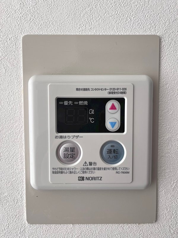 ヴィラサンミゲル その他3