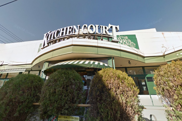 MARY　TERRACE（マリーテラス） 周辺画像8