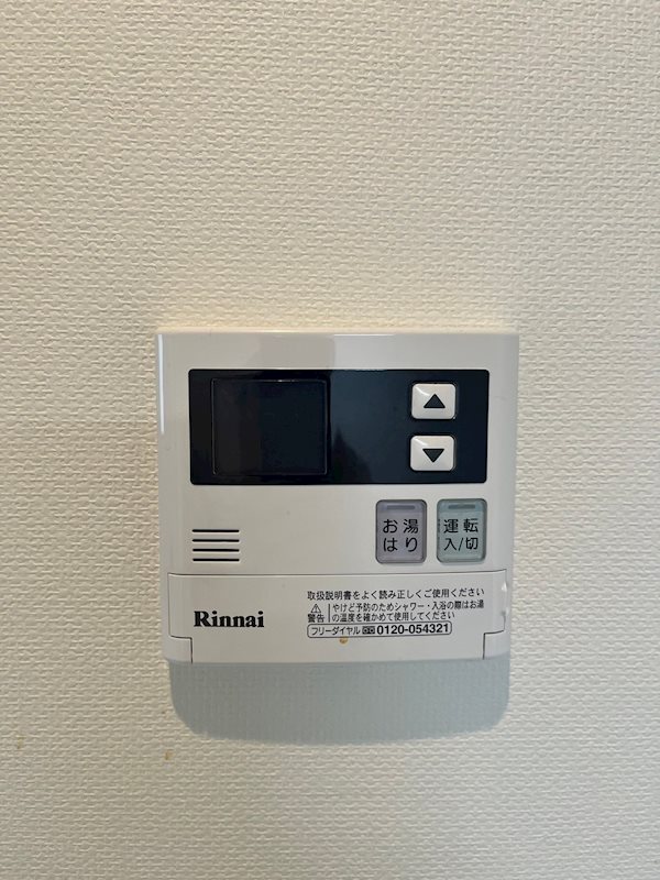Primary Residence (プライマリーレジデンス）荻窪 その他8