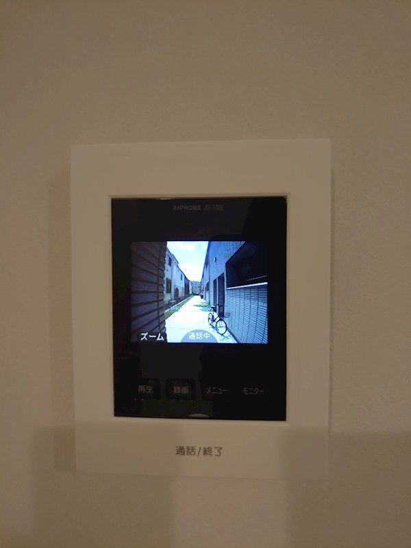 アビターレ雪が谷 その他6