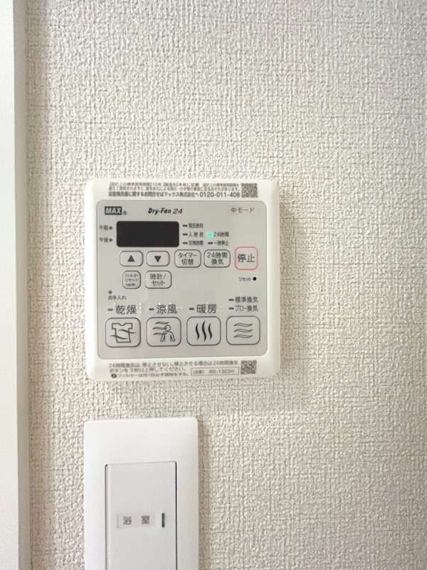 ケインズ東高円寺 その他6