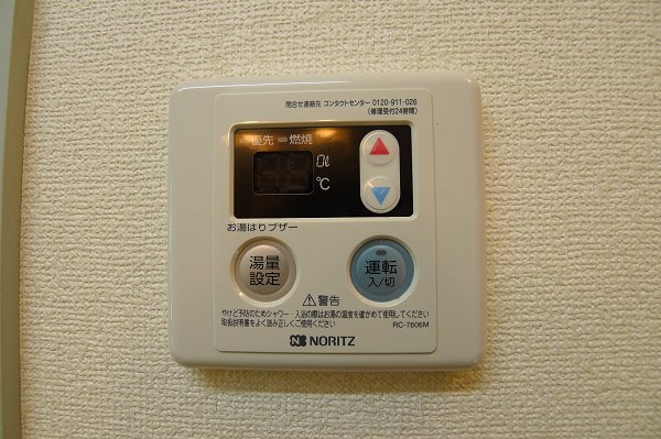 マディーナⅡ その他6