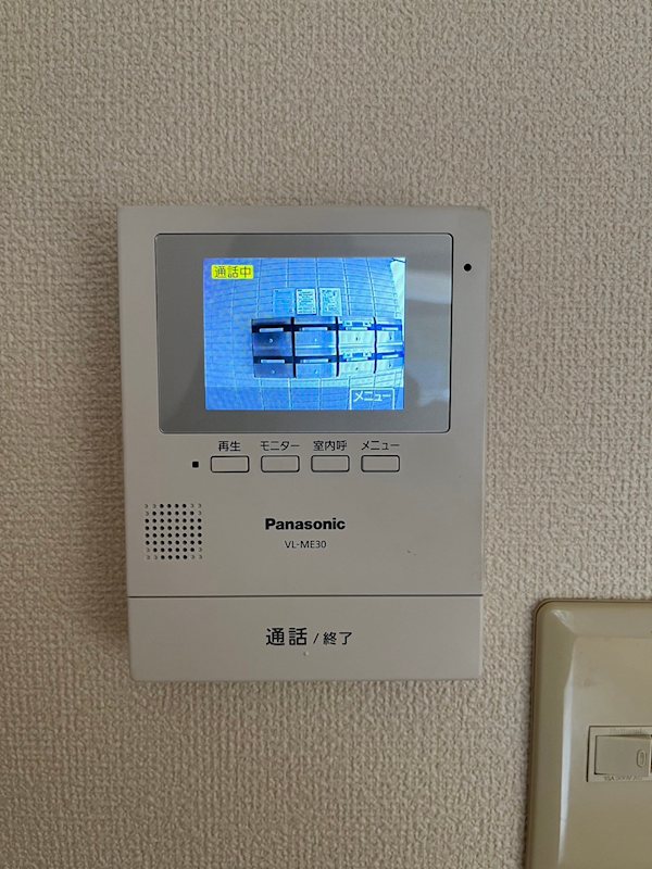 COMFY その他2