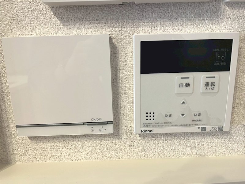 フィーゴ高円寺 その他3