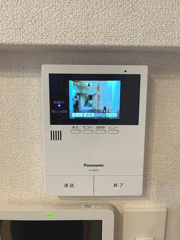 フィーゴ高円寺 その他4