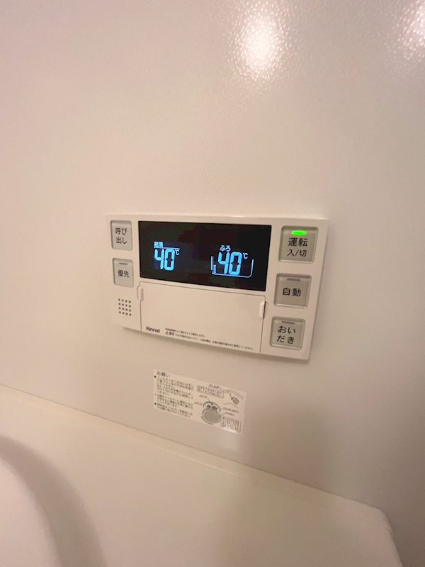 フィーゴ高円寺 その他8