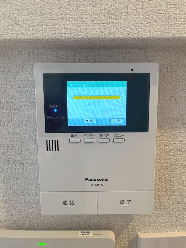 フィーゴ高円寺 その他5