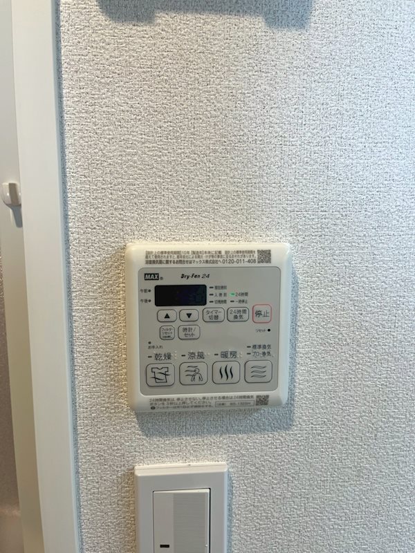 フィーゴ高円寺 その他7