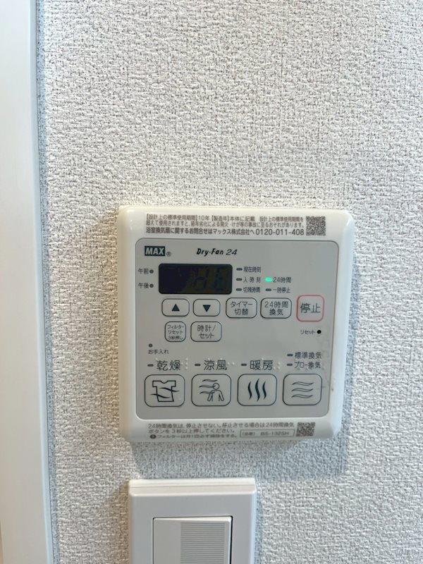 フィーゴ高円寺 その他4