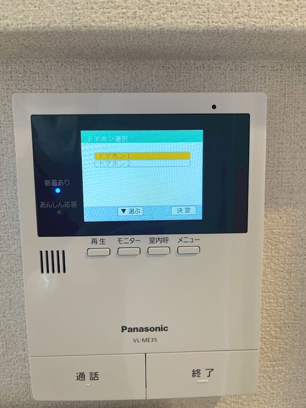 フィーゴ高円寺 その他6