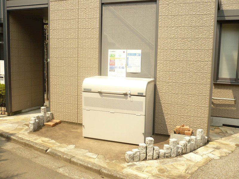 グレイス鷺宮Ａ その他8