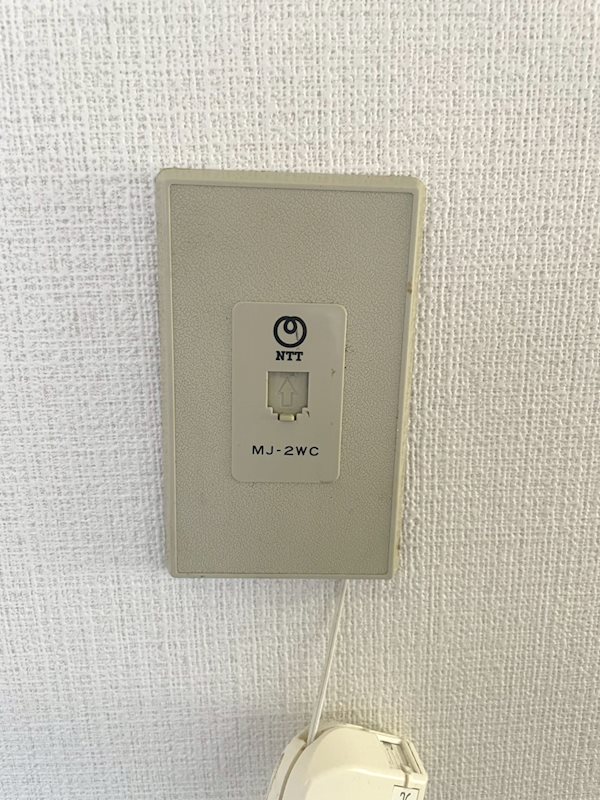 サンライズマンション その他2