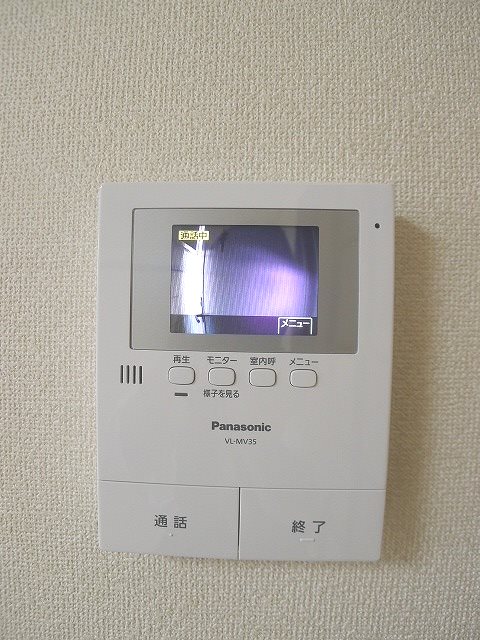 鷺宮ラピーネ その他2