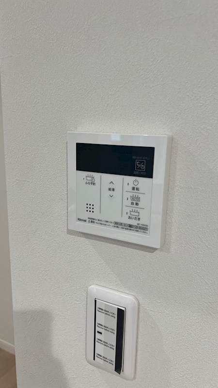 アビターレ雪が谷 その他5