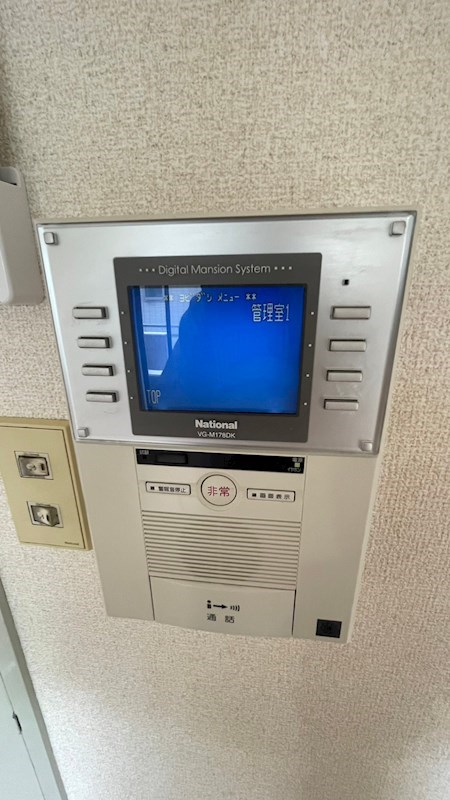 JMプレイス その他2