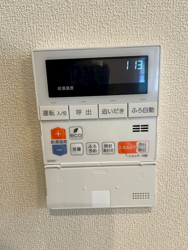 ｉｌ　Ｌｅｇａｍｅ.Ｓ(イルレガーメ　エス) その他6