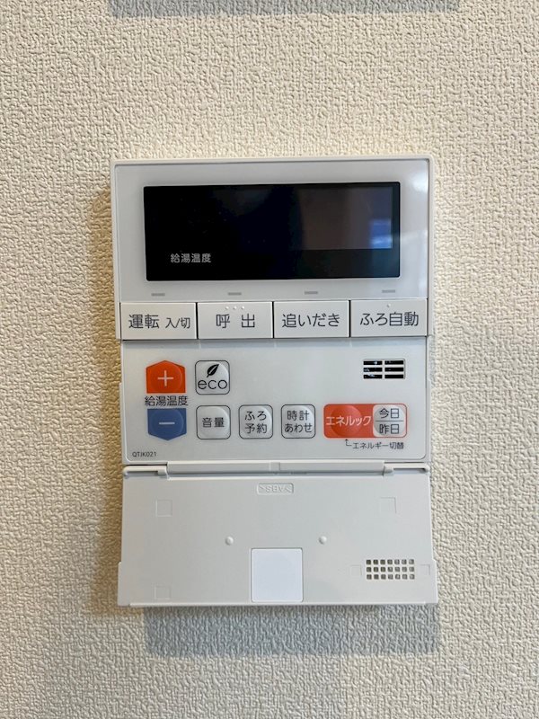 ｉｌ　Ｌｅｇａｍｅ.Ｓ(イルレガーメ　エス) その他6