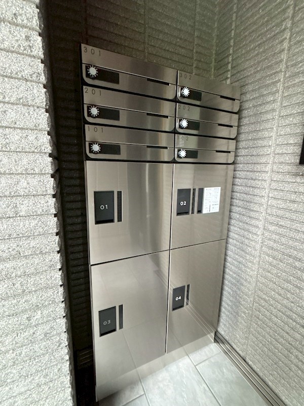 Ｍａｉｓｏｎ　ｄｅ　Ｃｅｒｉｓｉｅｒ その他7
