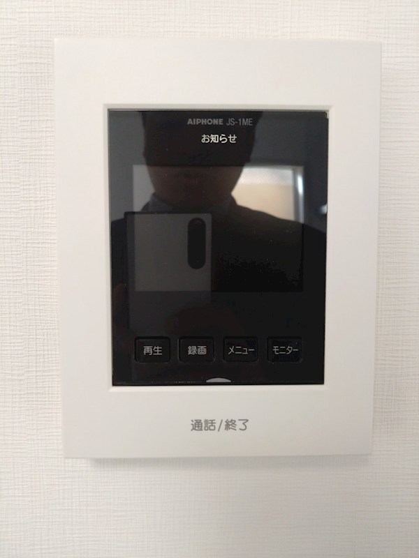 WACOS・VILLA（ワコスヴィラ） その他2
