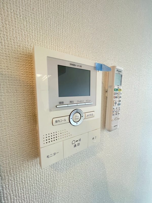メゾン凛 その他3