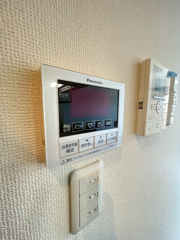メゾン凛 その他6