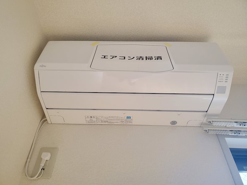 フラッツビエナ その他2