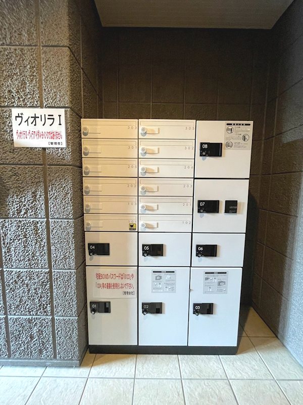 ヴィオリラⅠ その他7