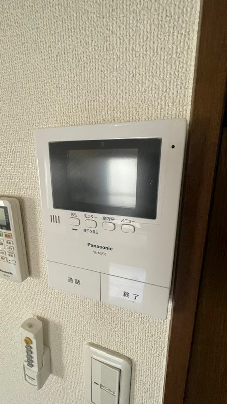 豊嶋コーポ その他1