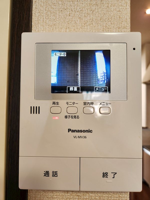 ヴァイサーホーフ その他2