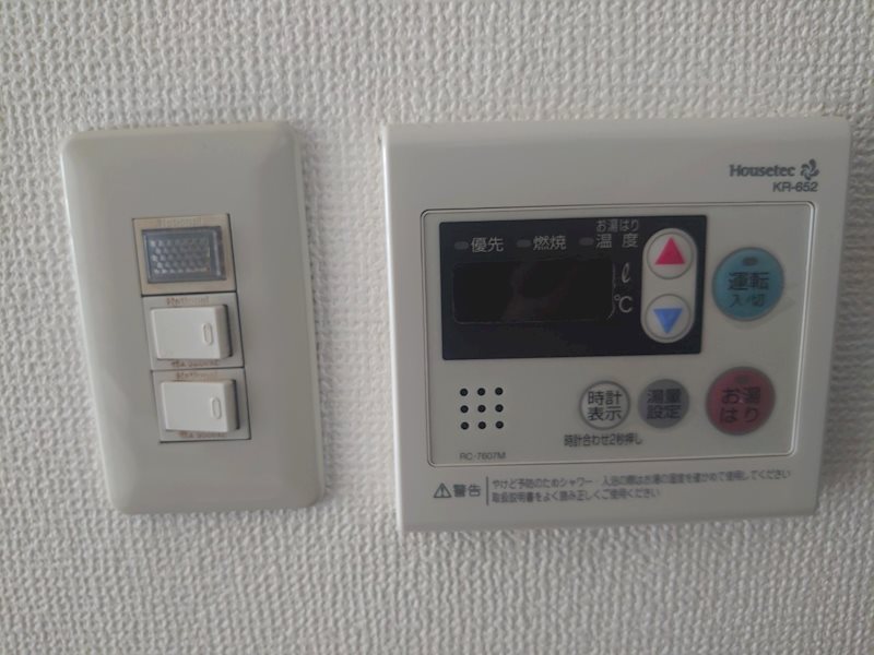 カーサフジイ その他13