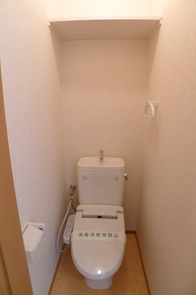 モネー代田 その他4