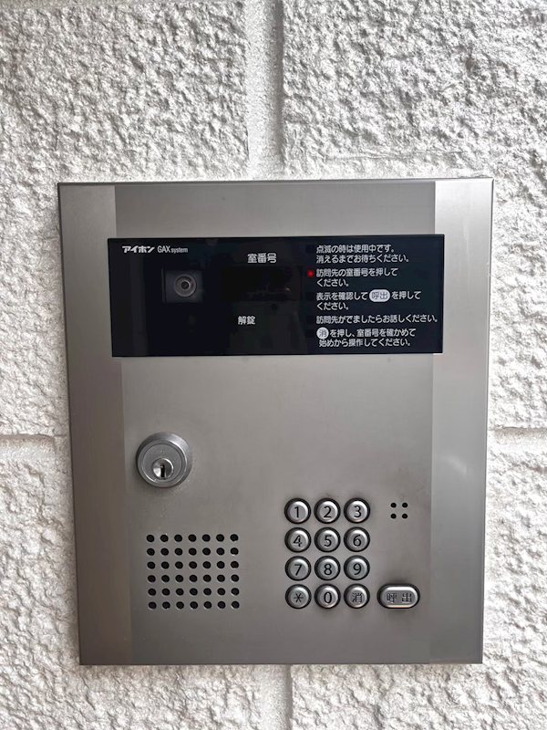ウエスト・コート その他外観2