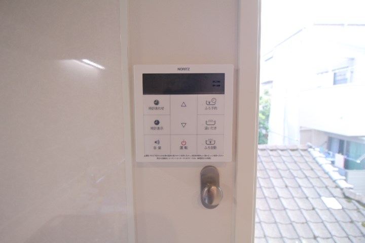 その他17