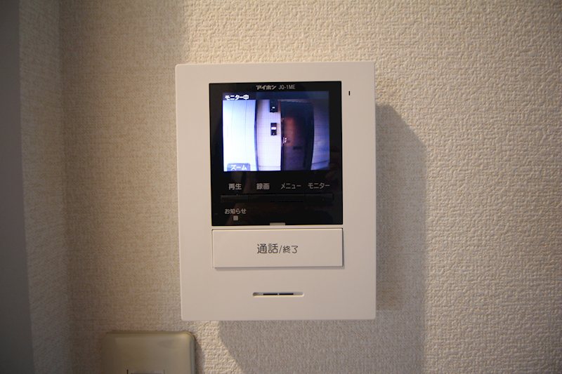 グランドール杉並 その他4