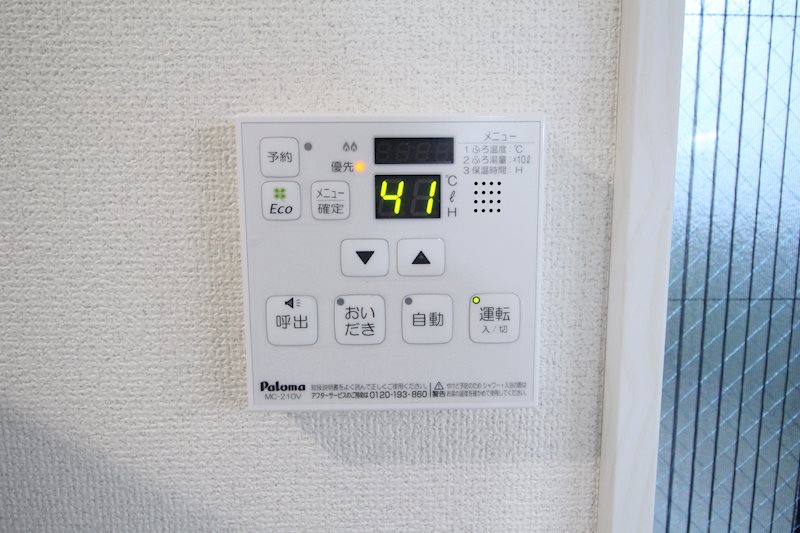 グランデ高円寺 その他10