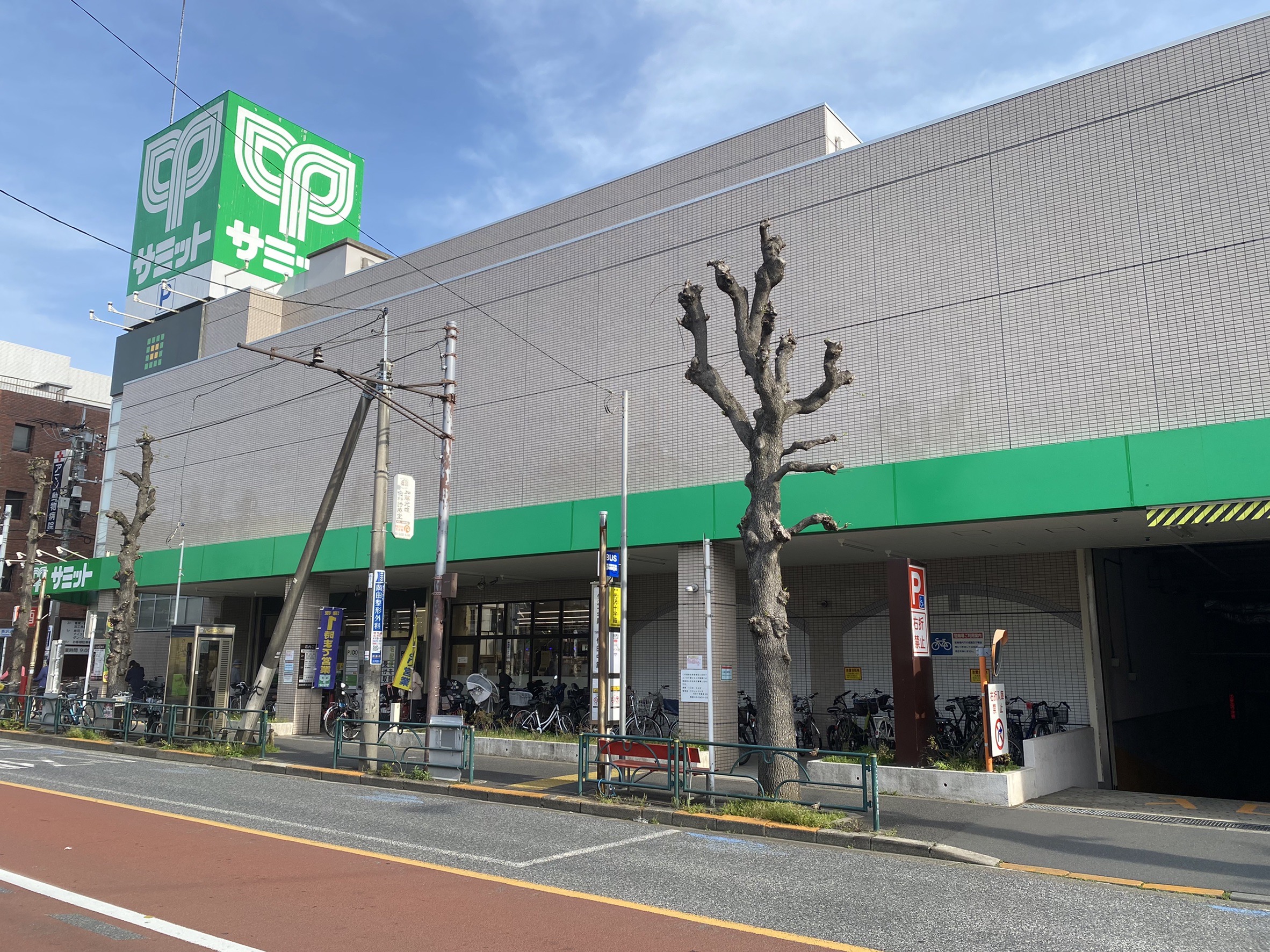 クローバーハイツ 周辺画像2