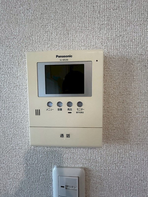 エスパシオ秋津 その他1