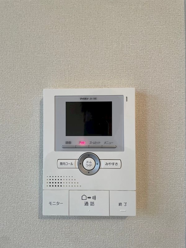 サンメゾン上井草 その他6