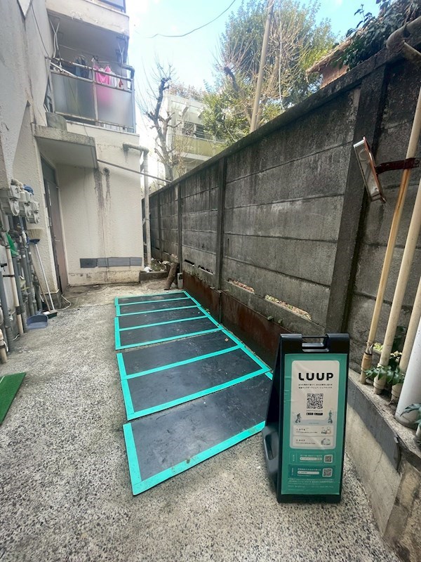 メゾン華 その他7