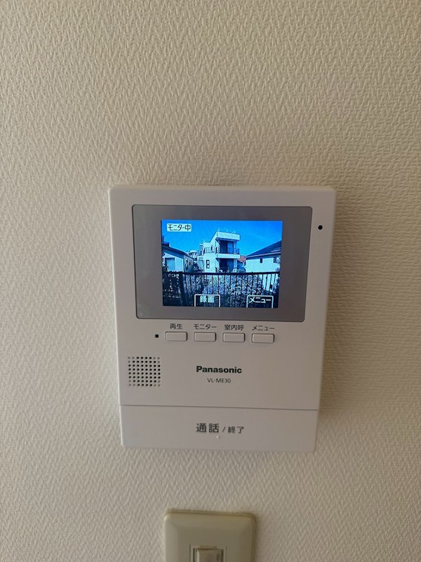 エスパシオ本牧  その他9