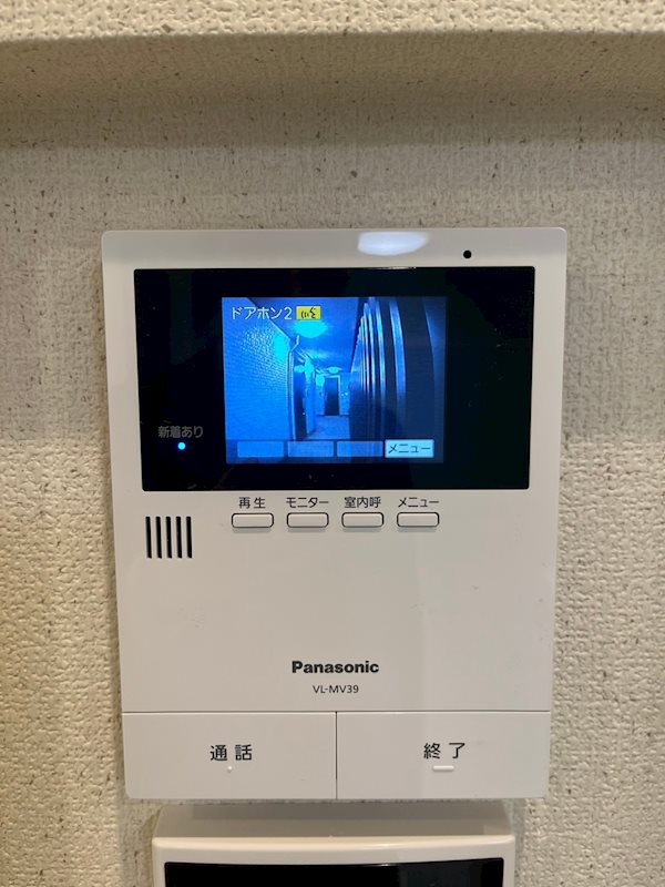 テラス新中野 その他4