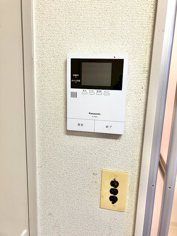 南阿佐ヶ谷レジデンス その他4